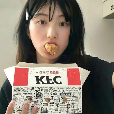 异度深寒
