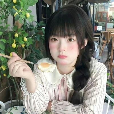 线民